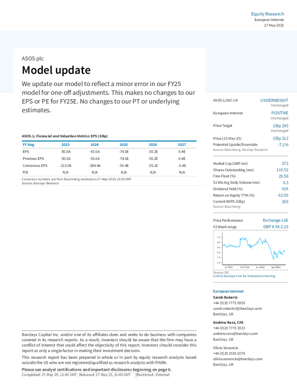 ASOS公司模型更新