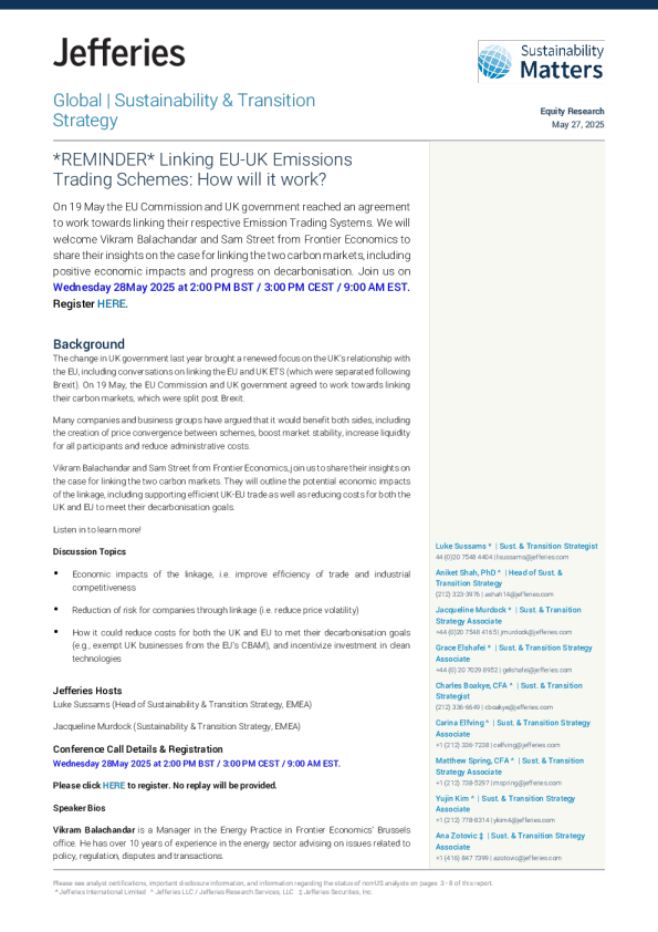 提醒：连接欧盟-英国排放交易计划：将如何运作？