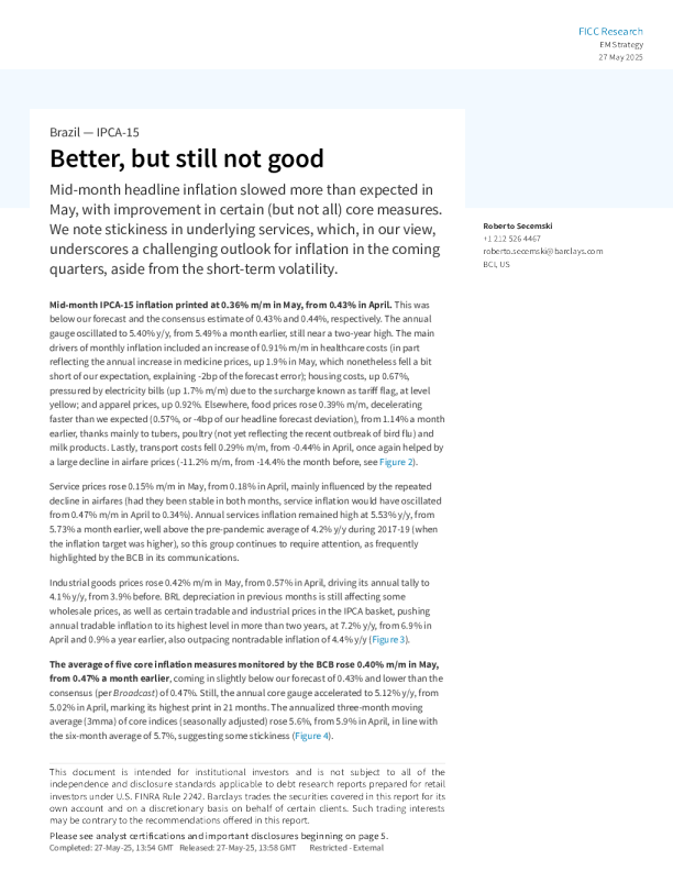 有所改善，但仍不理想