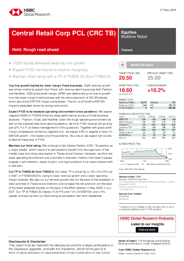 中央零售公司（CRC TB）：持有：前路坎坷