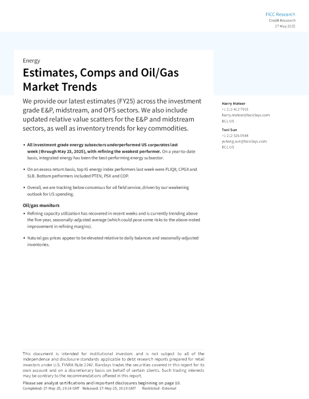 估值、可比公司及油气市场趋势