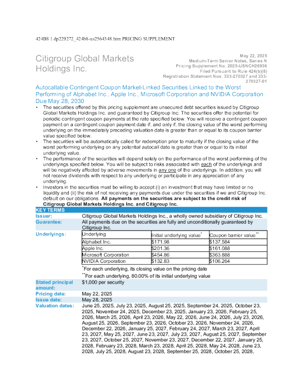 花旗集团美股招股说明书(2025-05-28版)