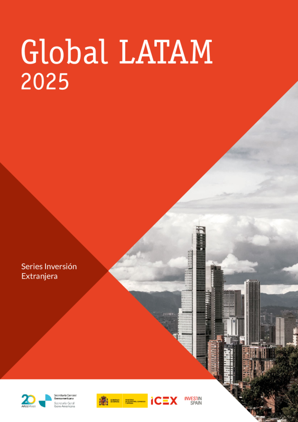 全球拉丁美洲2025