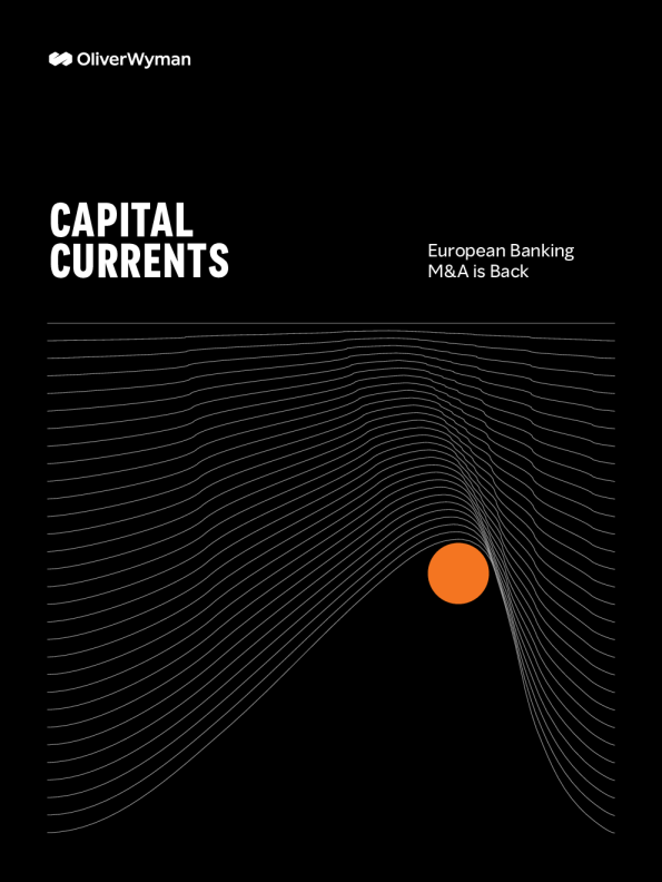 2025年欧洲银行业并购激增