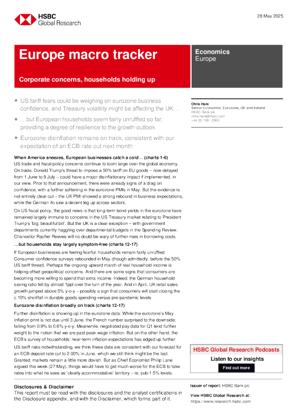 欧洲宏观追踪：企业担忧，家庭状况坚挺
