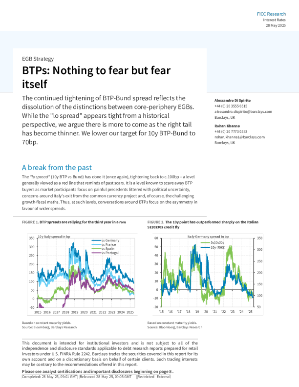 意大利国债：除了恐惧本身，没有什么可害怕的