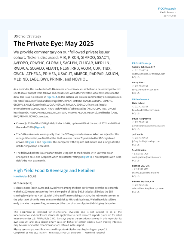 私人视角：2025年5月