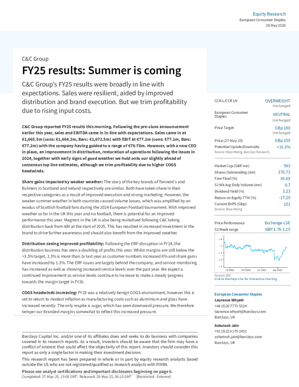 C&C集团2025财年业绩：夏天来了
