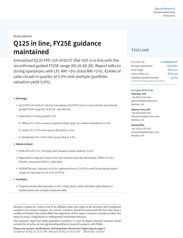Aroundtown 2025年第一季度符合预期，维持2025财年预期指引