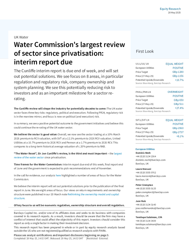 水务委员会自私有化以来对该行业的最大规模审查：中期报告即将出炉