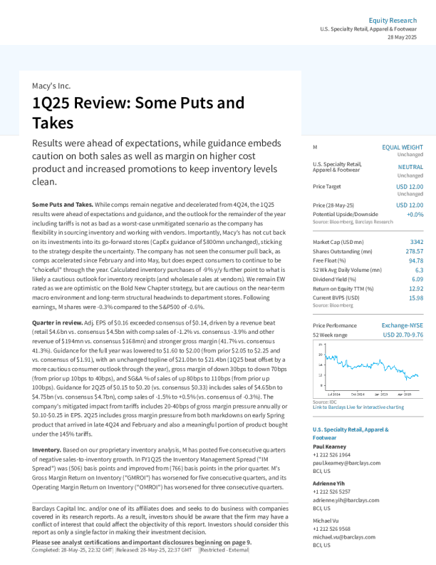 梅西百货2025年第一季度回顾：一些看法