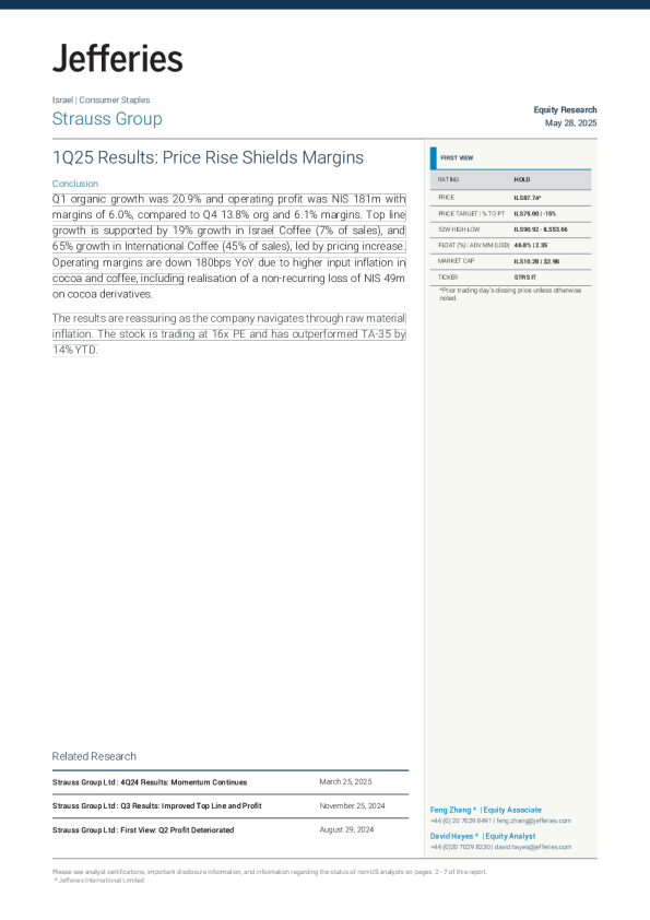 strauss group ltd：2025年第一季度业绩：价格上涨保护利润率