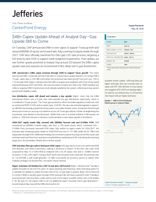 40亿美元资本支出更新支持德州增长，天然气上行空间仍存