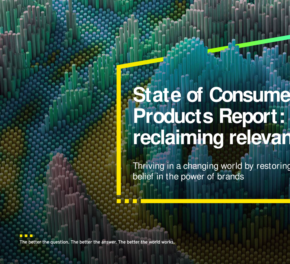 消费品行业状况报告：重拾相关性