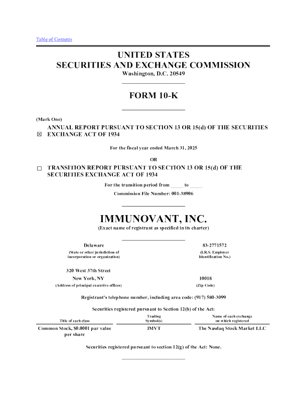 Immunovant Inc 2024年度报告