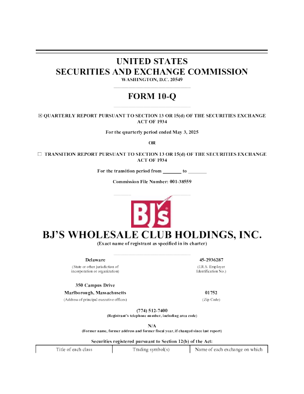 BJ批发俱乐部 2025年季度报告