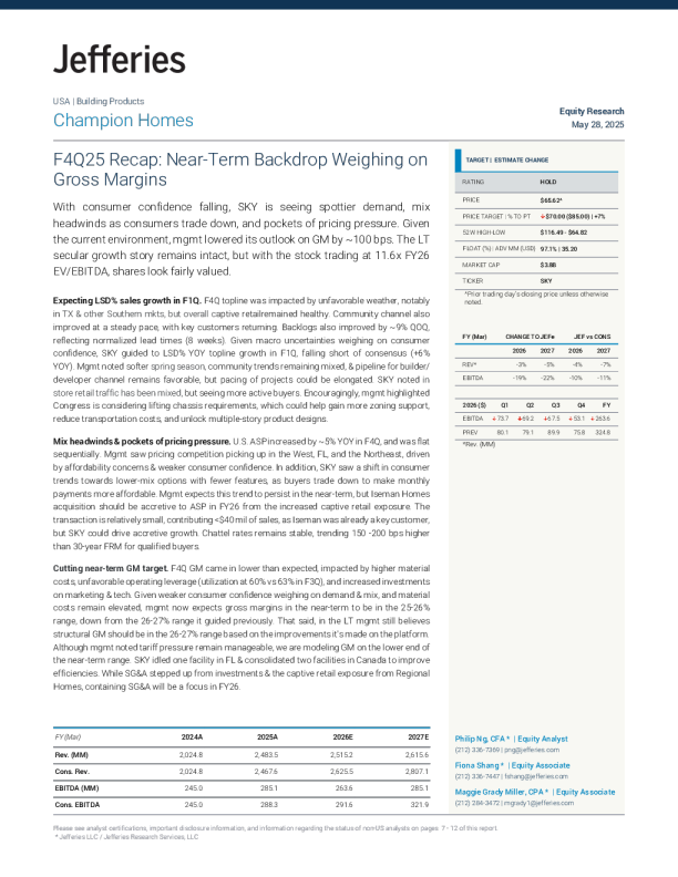 冠军之家（SKY）：2025财年第四季度回顾：近期背景对毛利率的影响