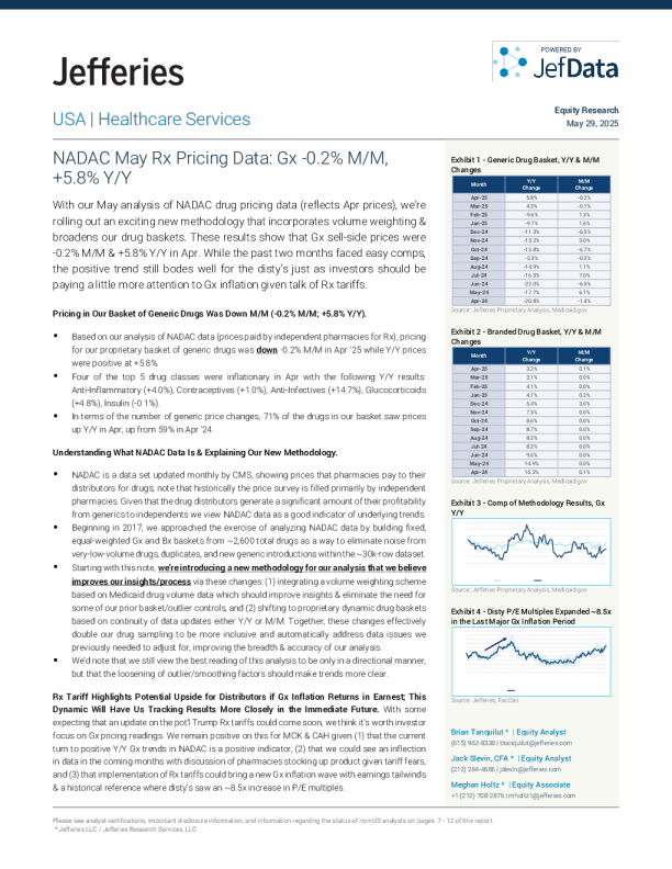 NADAC五月处方药定价数据：仿制药月环比下降0.2%，同比增长5.8%