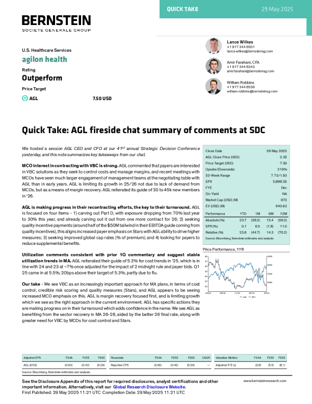 agilon health（AGL）：快速解读：AGL在战略决策会议（SDC）炉边谈话评论总结