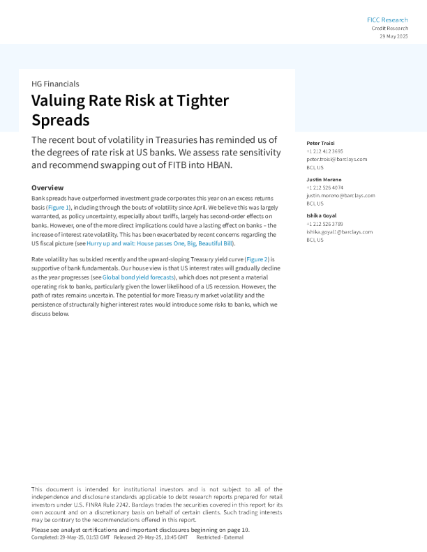 在利差缩窄时评估利率风险