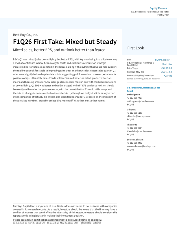 百思买公司2026财年第一季度初步分析：喜忧参半但稳定