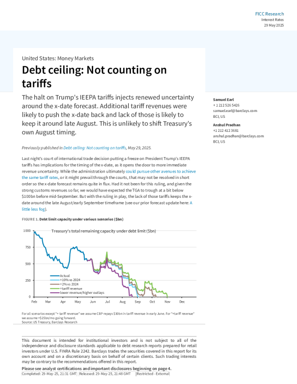 债务上限：不指望关税