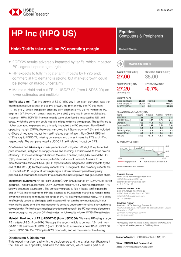 惠普公司（HPQ US）：持有：关税对个人电脑营业利润率造成影响