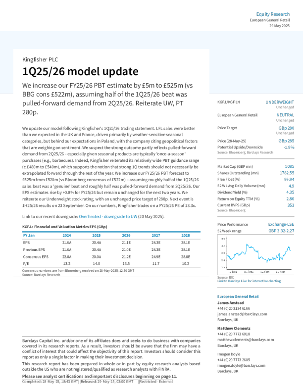 翠丰集团（KGF）2025/26年第一季度模型更新