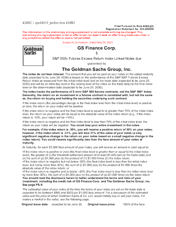 高盛美股招股说明书(2025-05-30版)