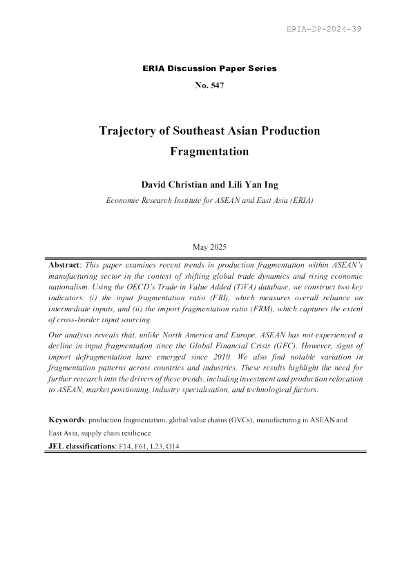 东南亚生产碎片化的轨迹