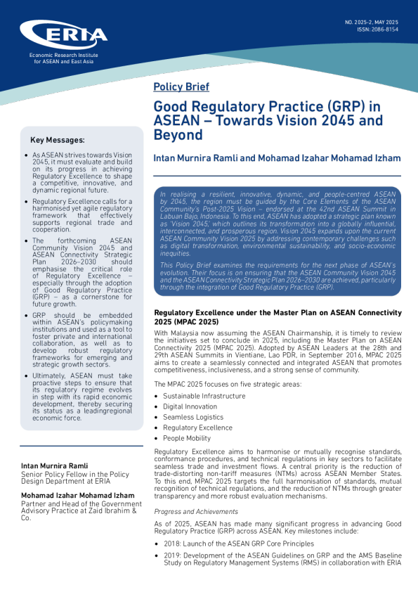 东盟良好监管实践（GRP）——迈向2045年及以后愿景