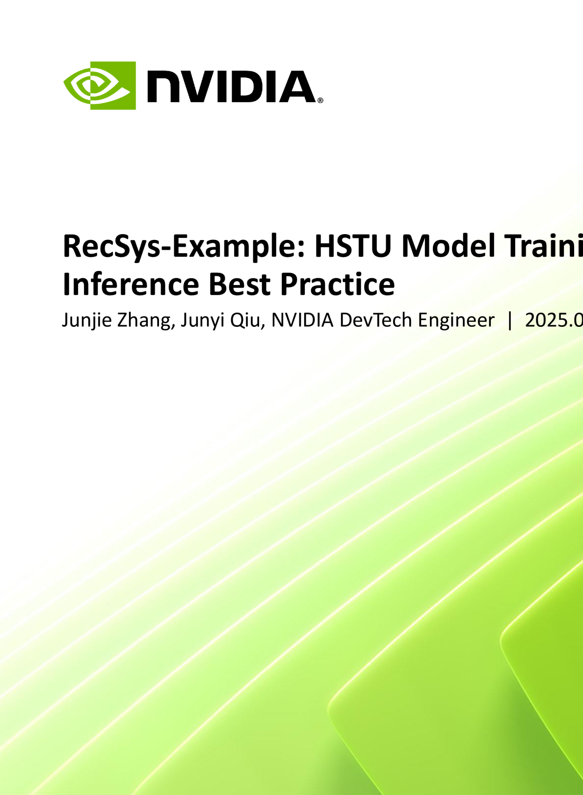 RecSys示例：HSTU模型训练和推理最佳实践