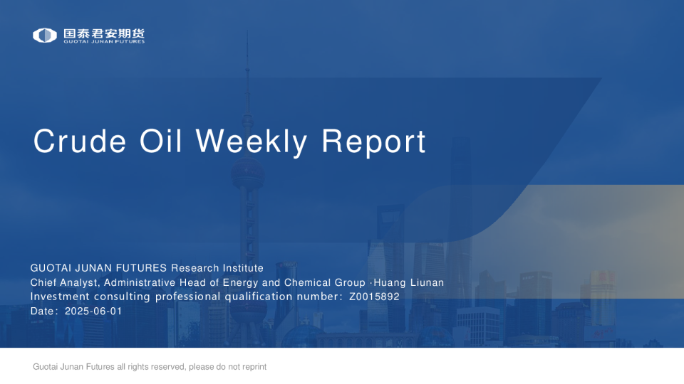 Crude Oil Weekly Report