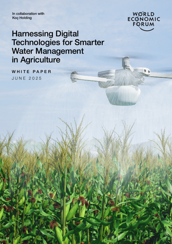 利用数字技术实现农业智能水资源管理