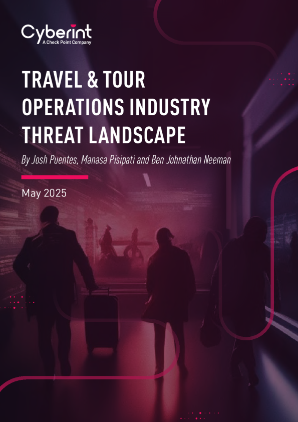 2025年旅游威胁格局