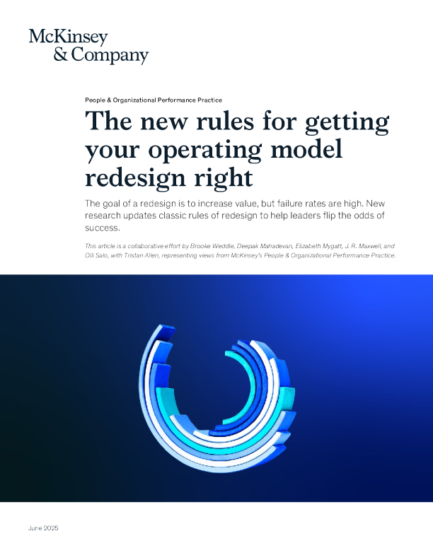 使操作模型正确设计的新规则（英）