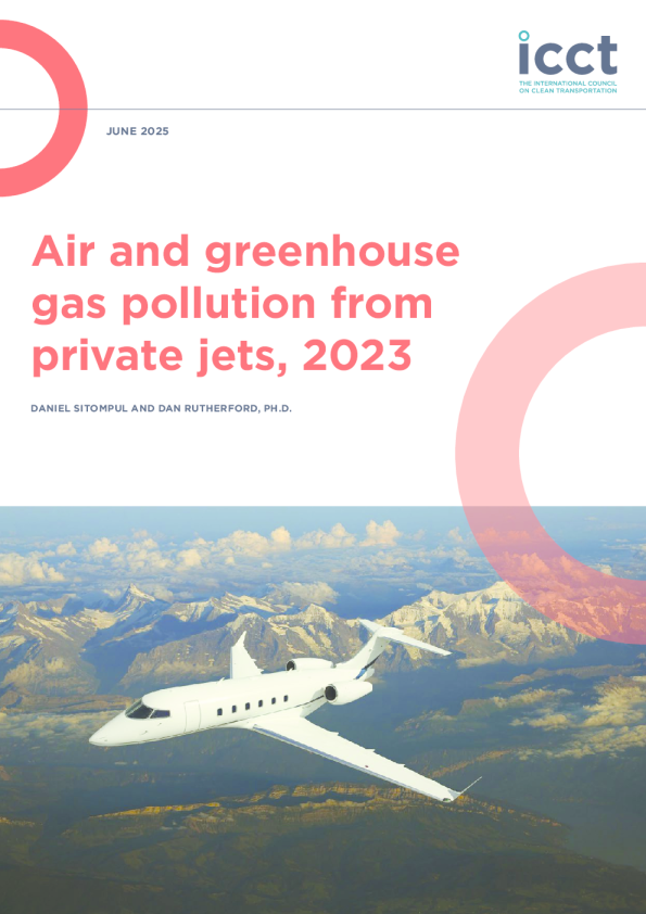 2023年私人飞机空气与温室气体污染报告