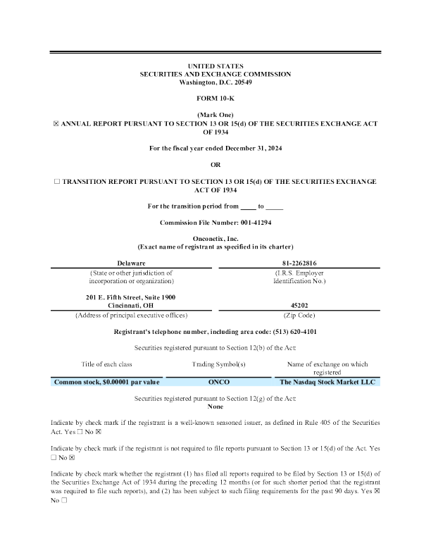 Onconetix Inc 2024年度报告