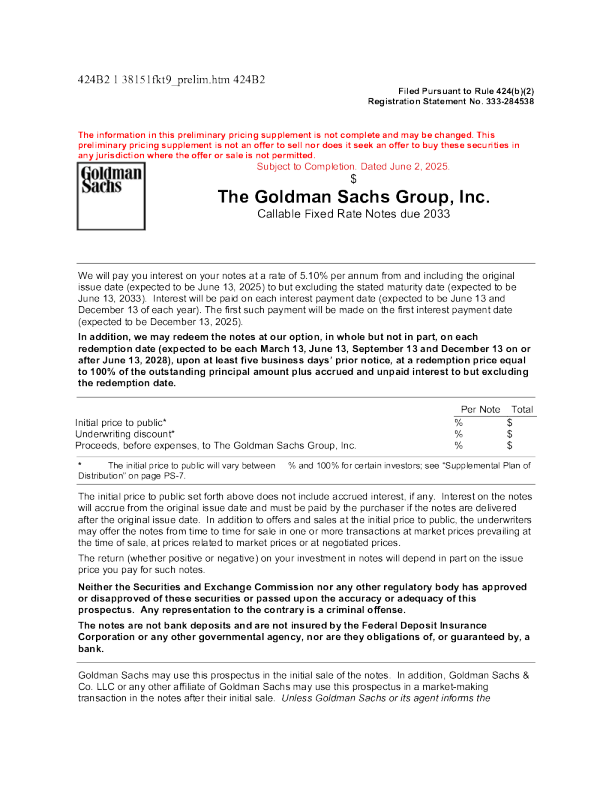 高盛美股招股说明书(2025-06-02版)