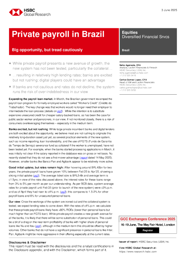 巴西的私人薪资：巨大机遇，但需谨慎行事