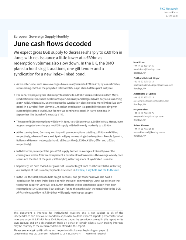 6月现金流解读：欧洲主权供应月度报告