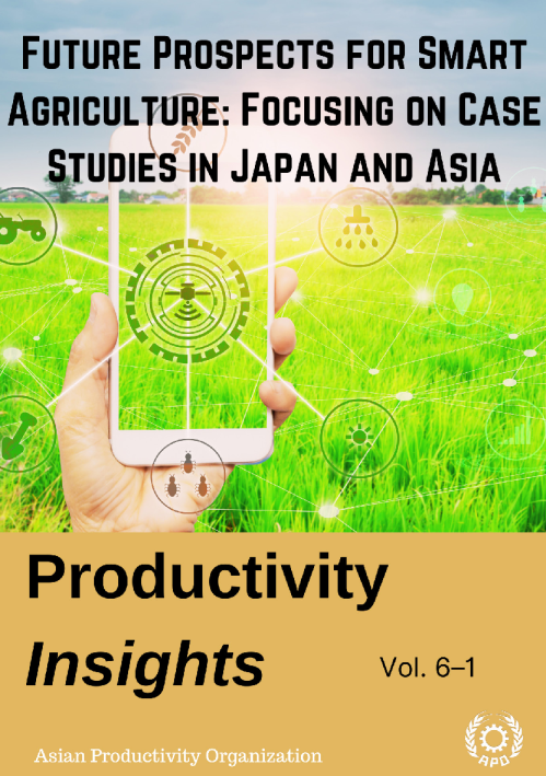 智慧农业未来前景：聚焦日本及亚洲案例研究