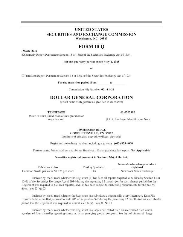 达乐 2025年季度报告