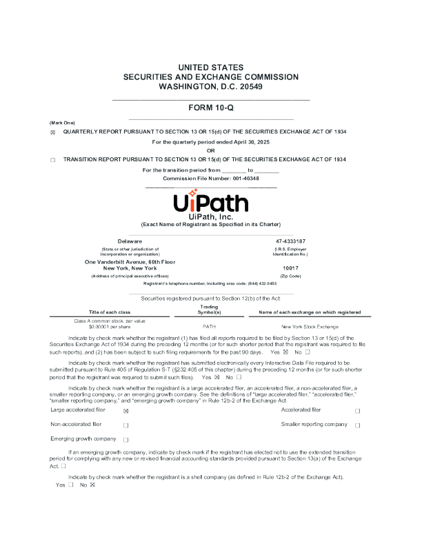 UiPath Inc-A 2025年季度报告