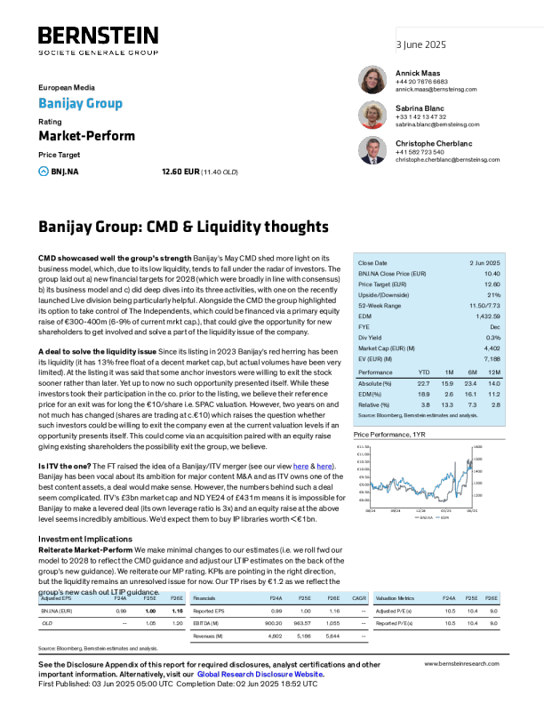 班尼杰集团：cmd与流动性思考