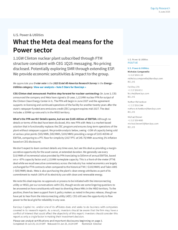 Meta交易对电力行业意味着什么