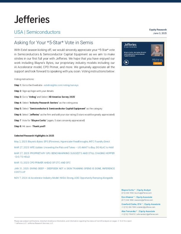 请求您在半导体领域给予五星投票