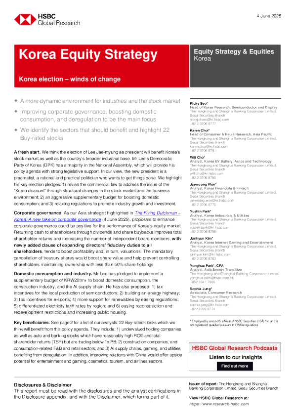 韩国股票策略：韩国选举——变革之风