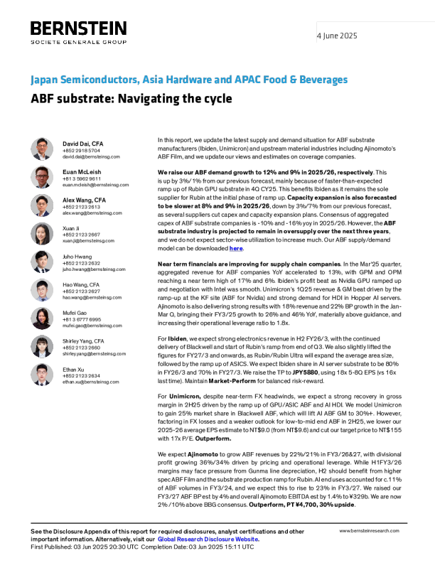 日本半导体、亚洲硬件及亚太食品饮料：ABF载板：驾驭周期