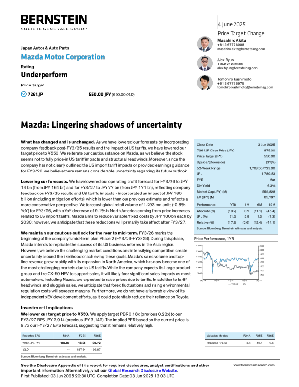 马自达：挥之不去的不确定性阴影